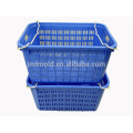 Design profissional Custom 718H Steel High Quanlity Mold Basket Molds